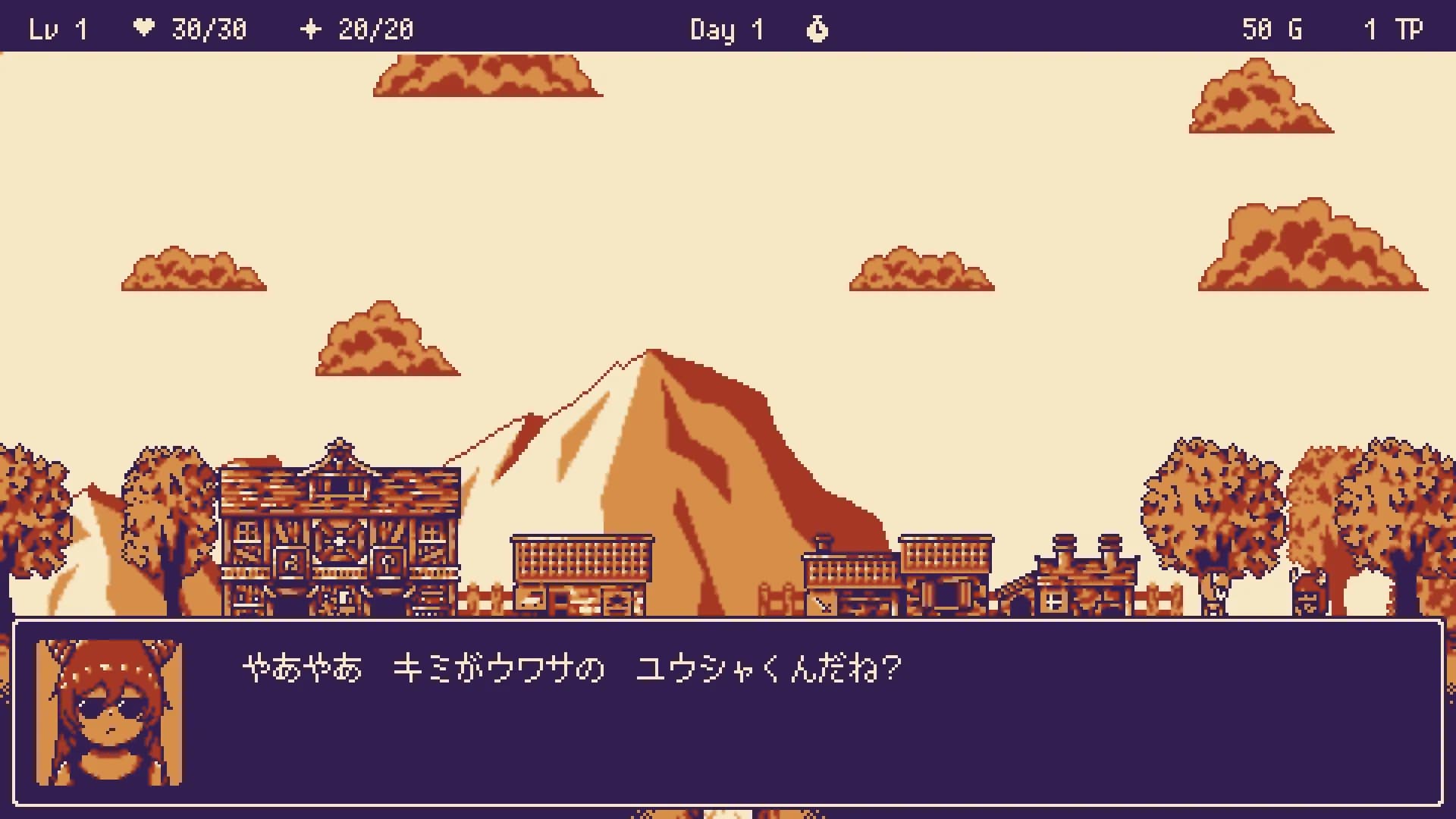 いそげヒーロー görsel 6