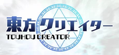Touhou Creator