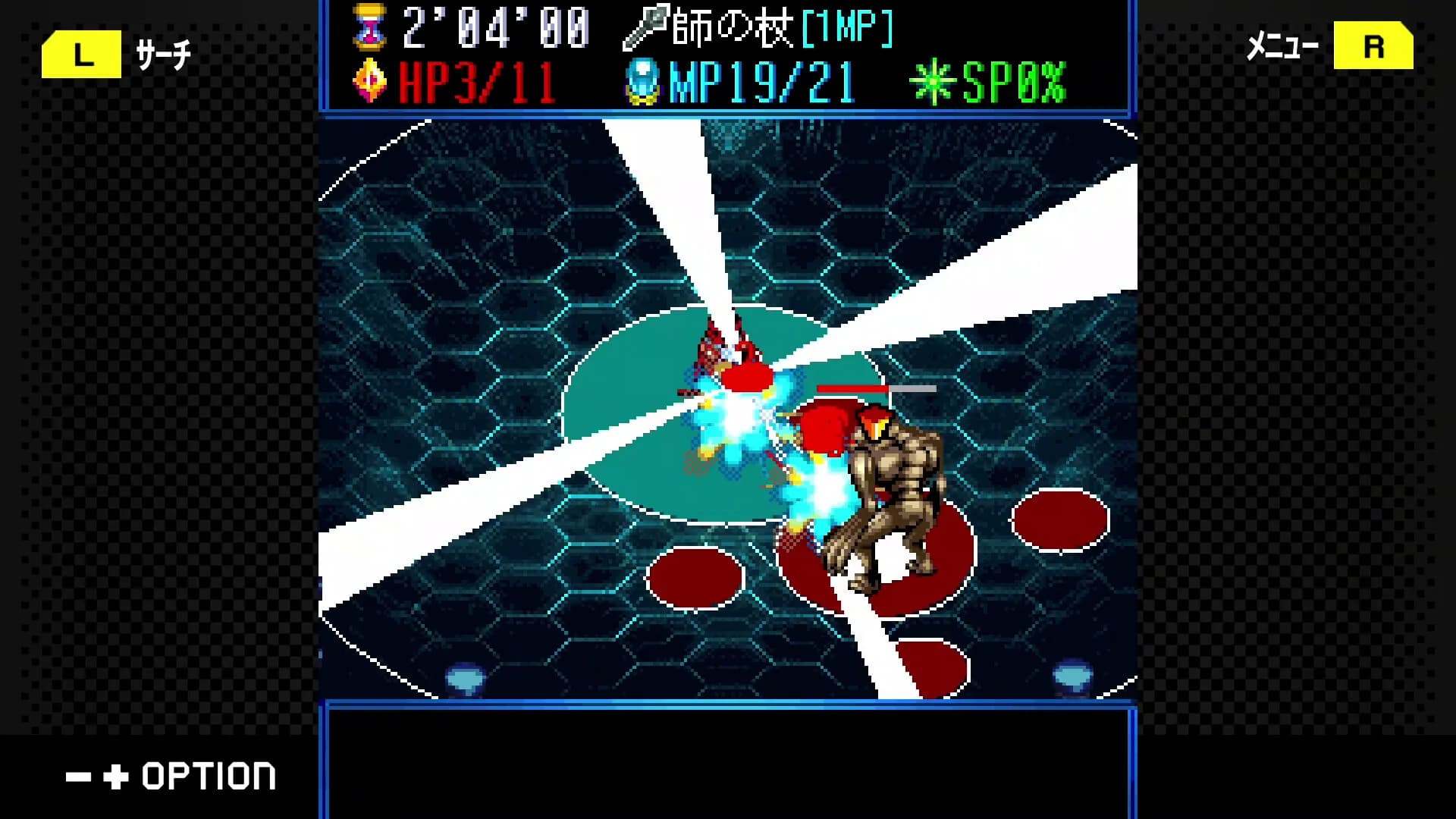 G-MODEアーカイブス+ 夢幻舞葬モンストラバルツ görsel 4