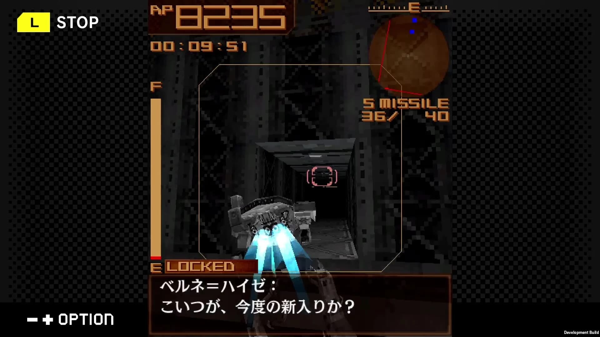 G-MODEアーカイブス+ ARMORED CORE MOBILE 3 görsel 6