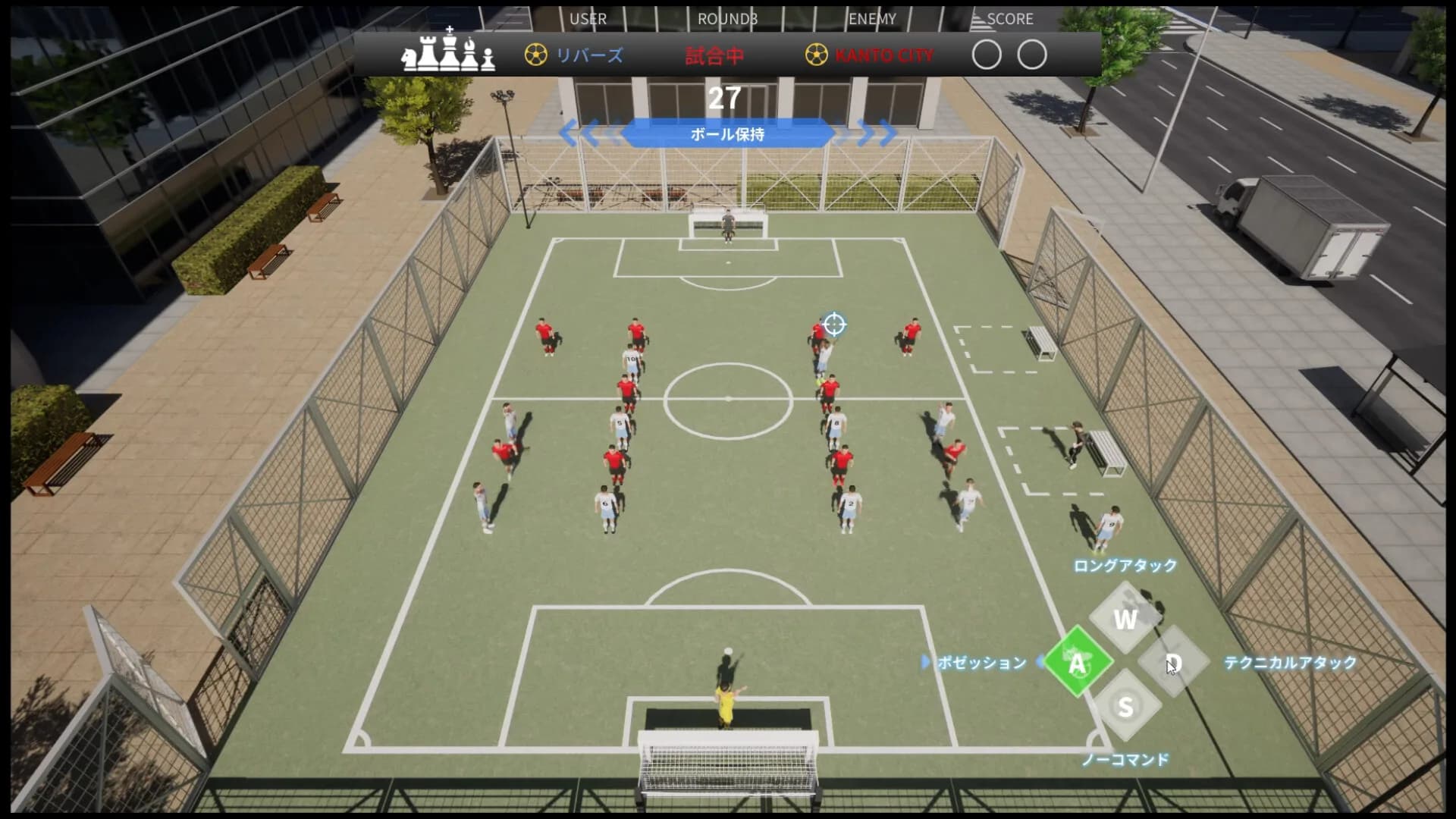 Football Tactics Field görsel 2