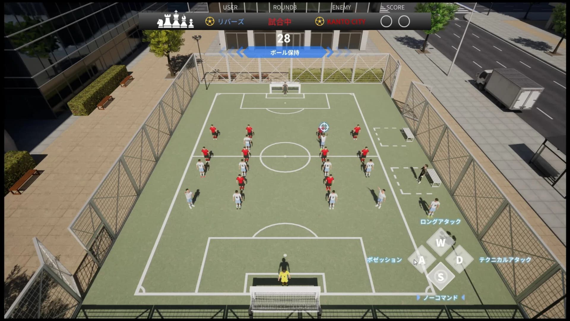 Football Tactics Field görsel 3