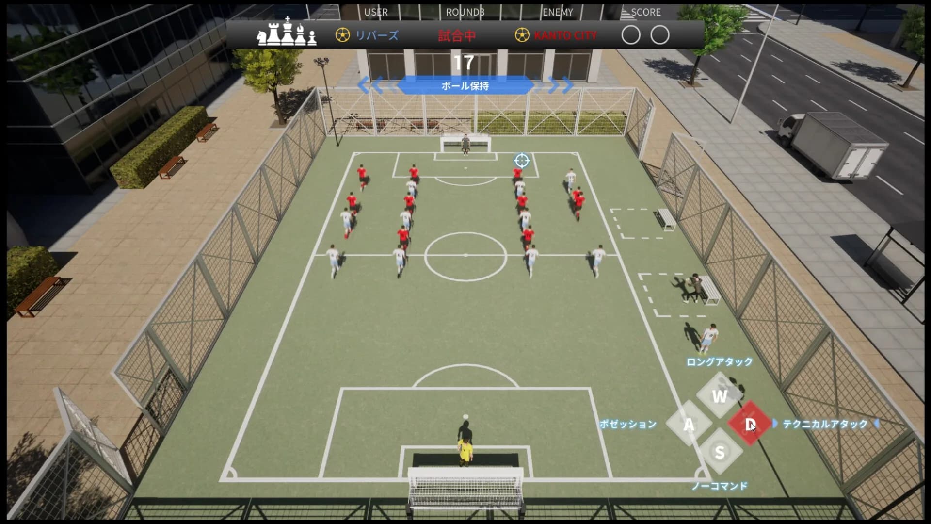 Football Tactics Field görsel 6