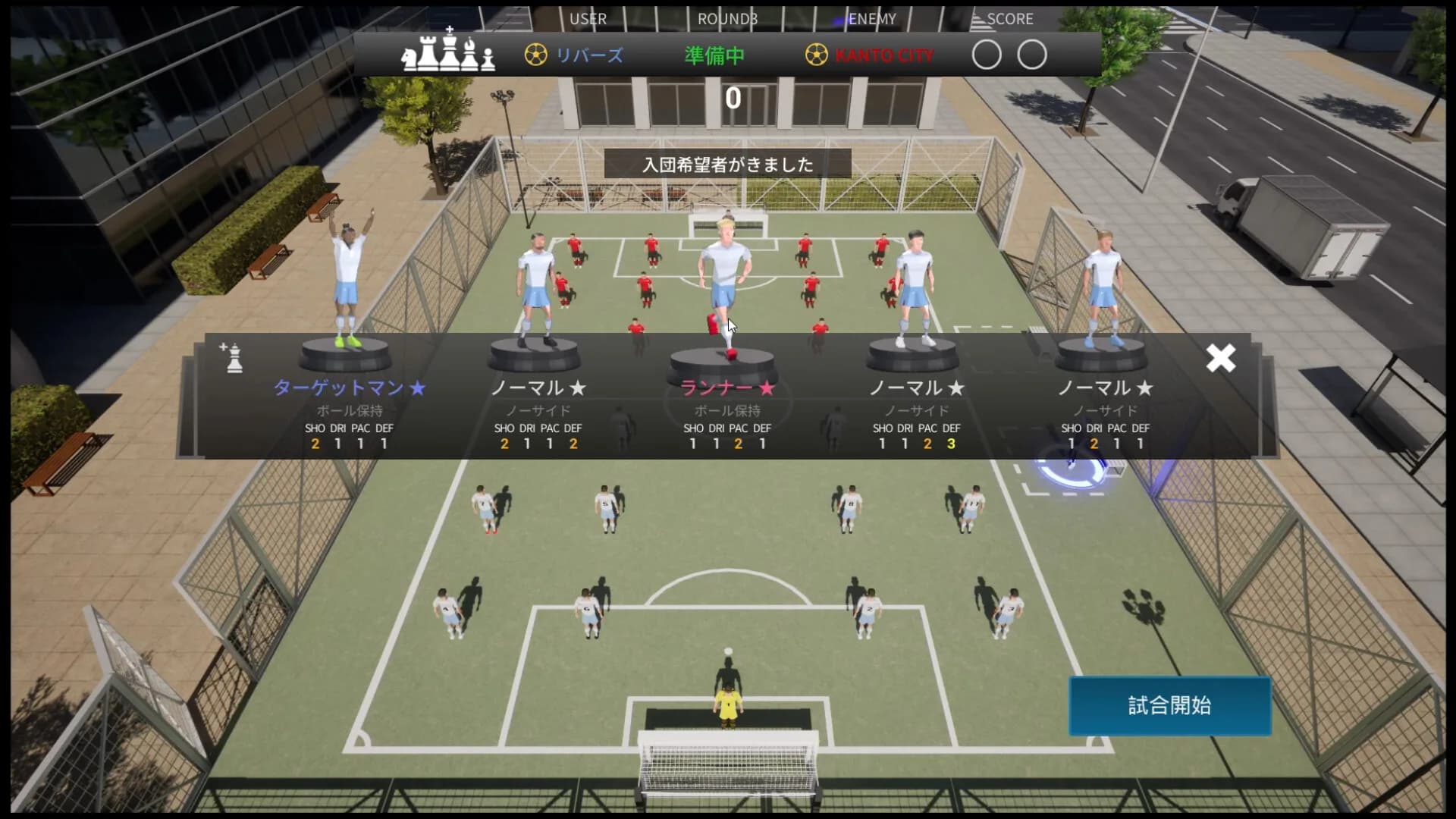Football Tactics Field görsel 8