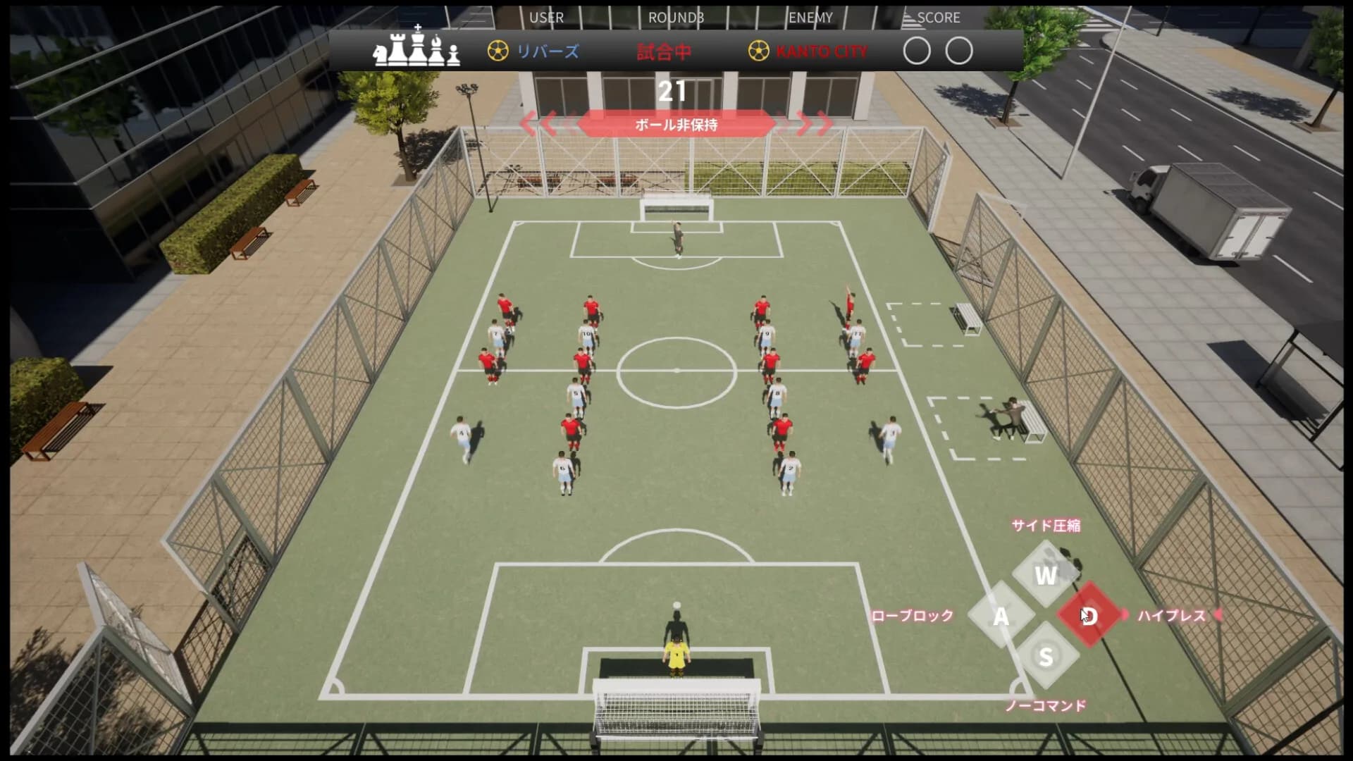 Football Tactics Field görsel 9