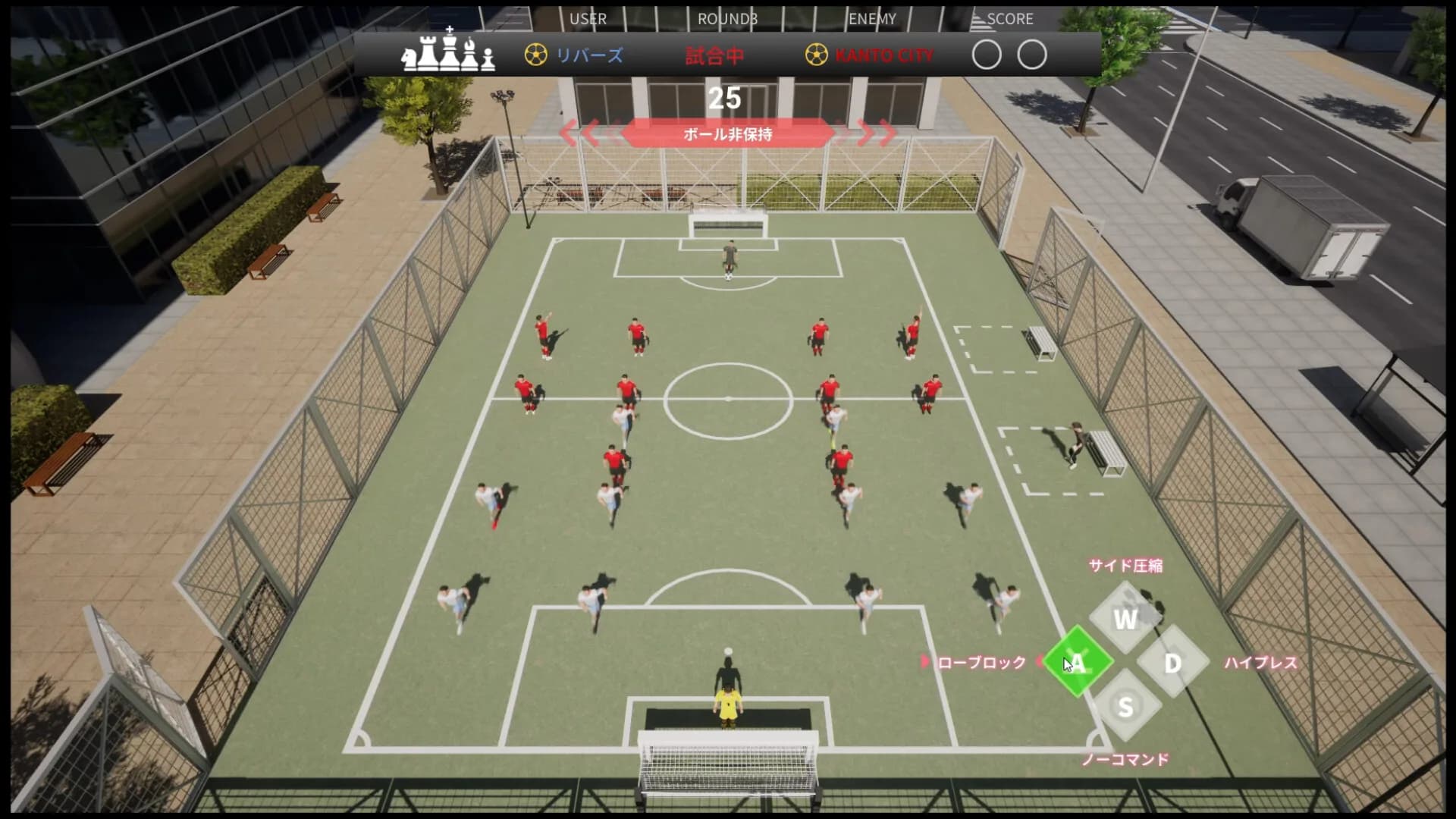 Football Tactics Field görsel 10