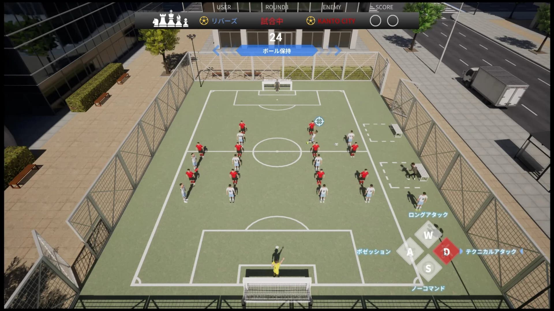 Football Tactics Field görsel 11