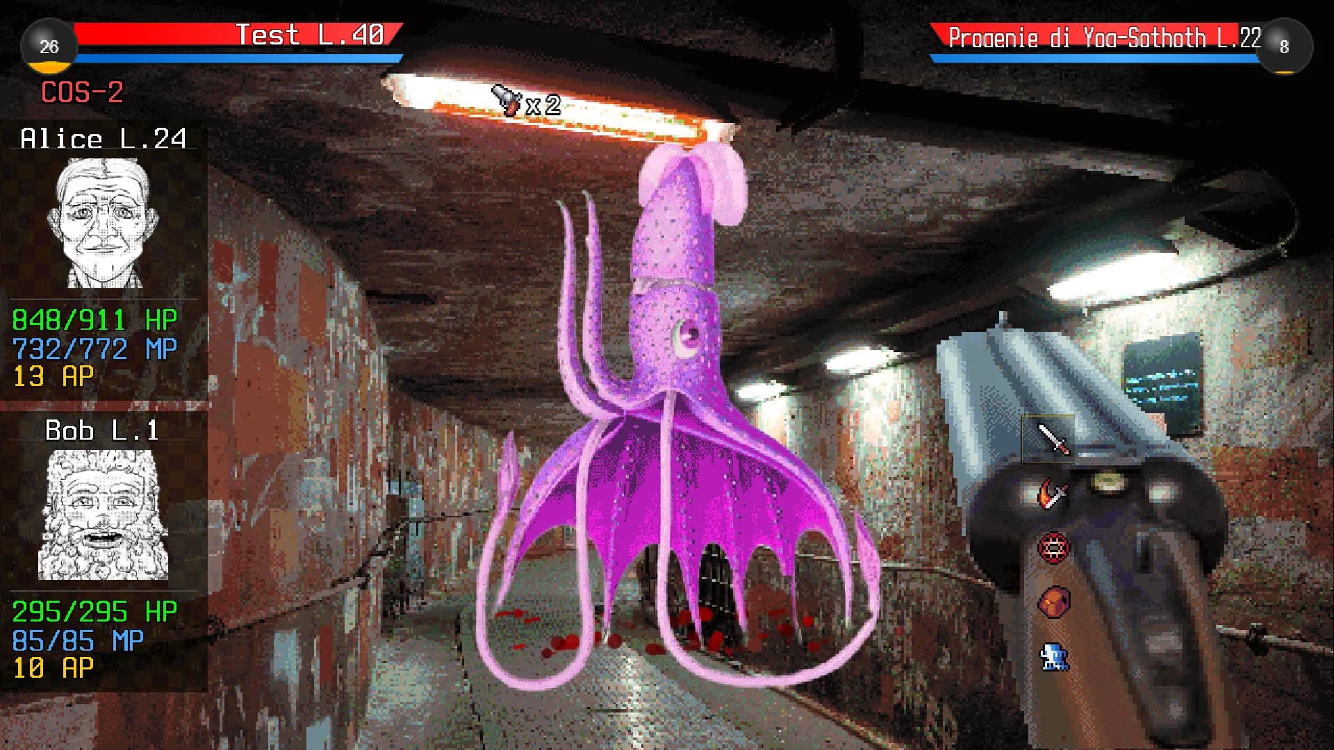 Hypernet Explorer görsel 5