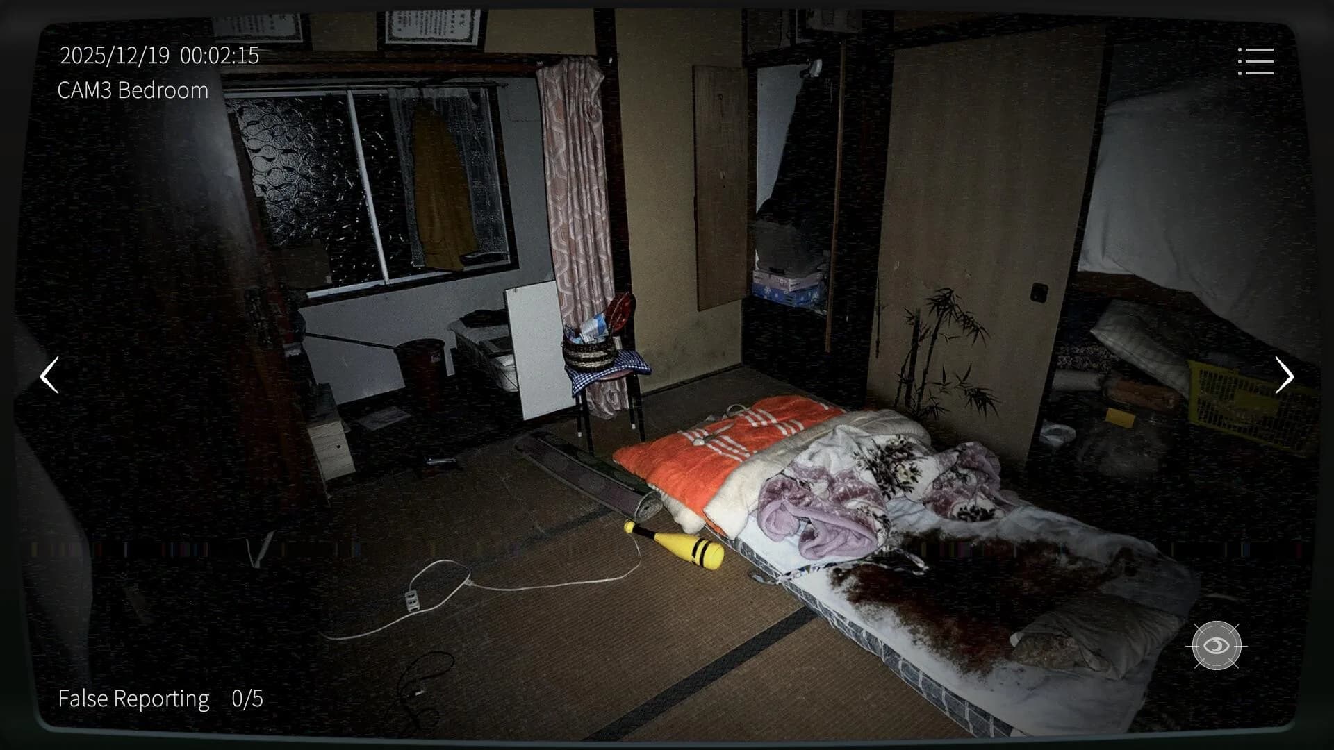 日本事故物件監視協会2 -Japan Stigmatized Property- görsel 11
