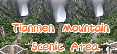 Tianmen Mountain Scenic Area görsel 1