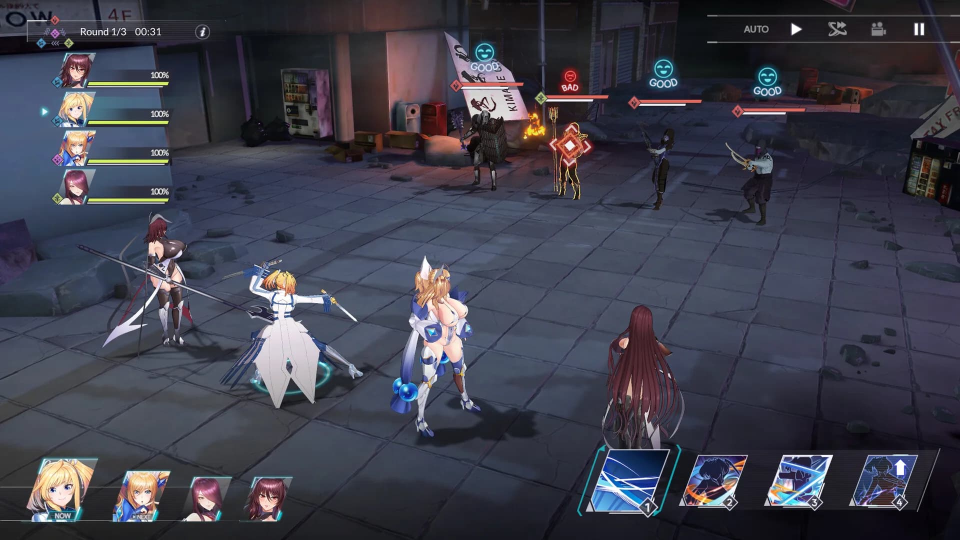Taimanin Squad görsel 7