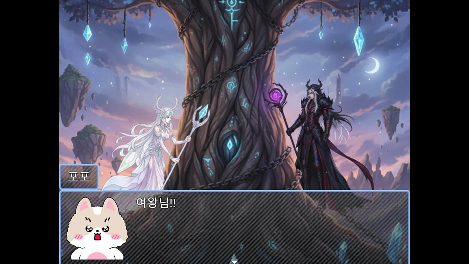 포포의 모험 (The Adventures of Popo) görsel 6
