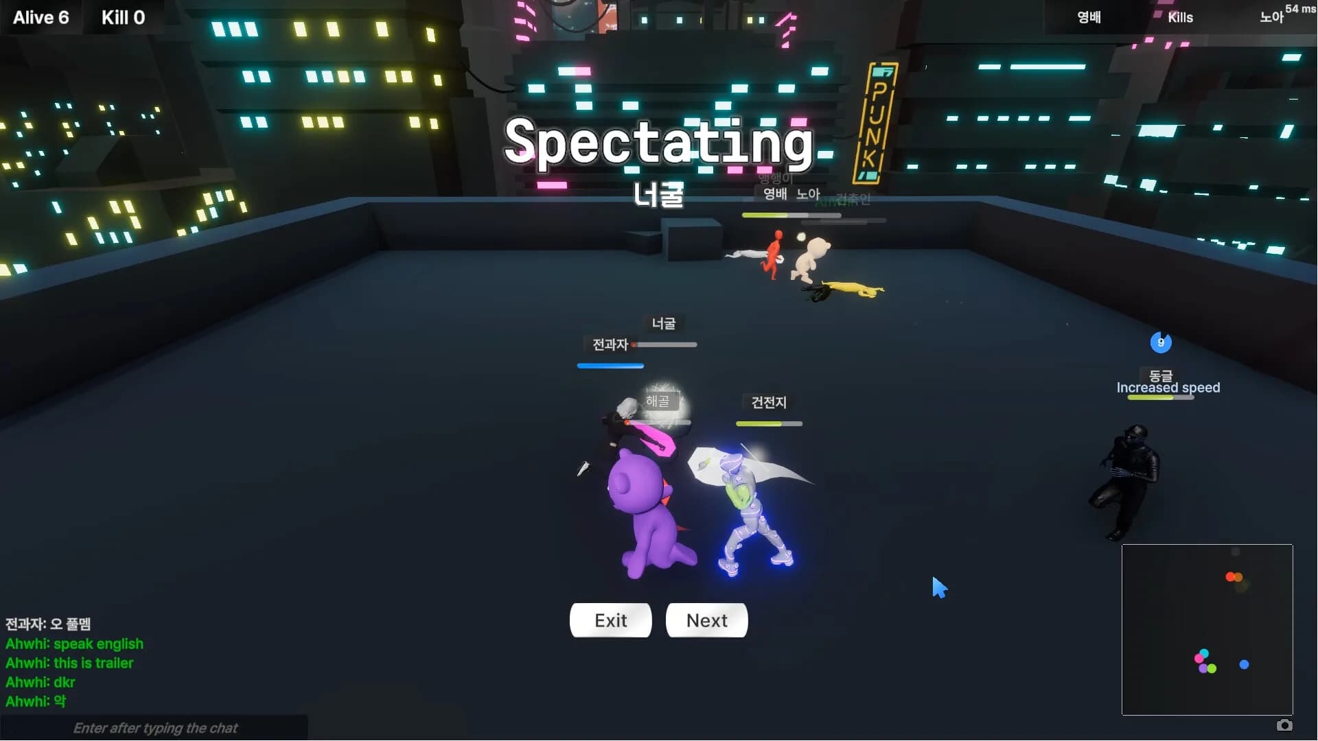 Arena : Run And Hit görsel 3
