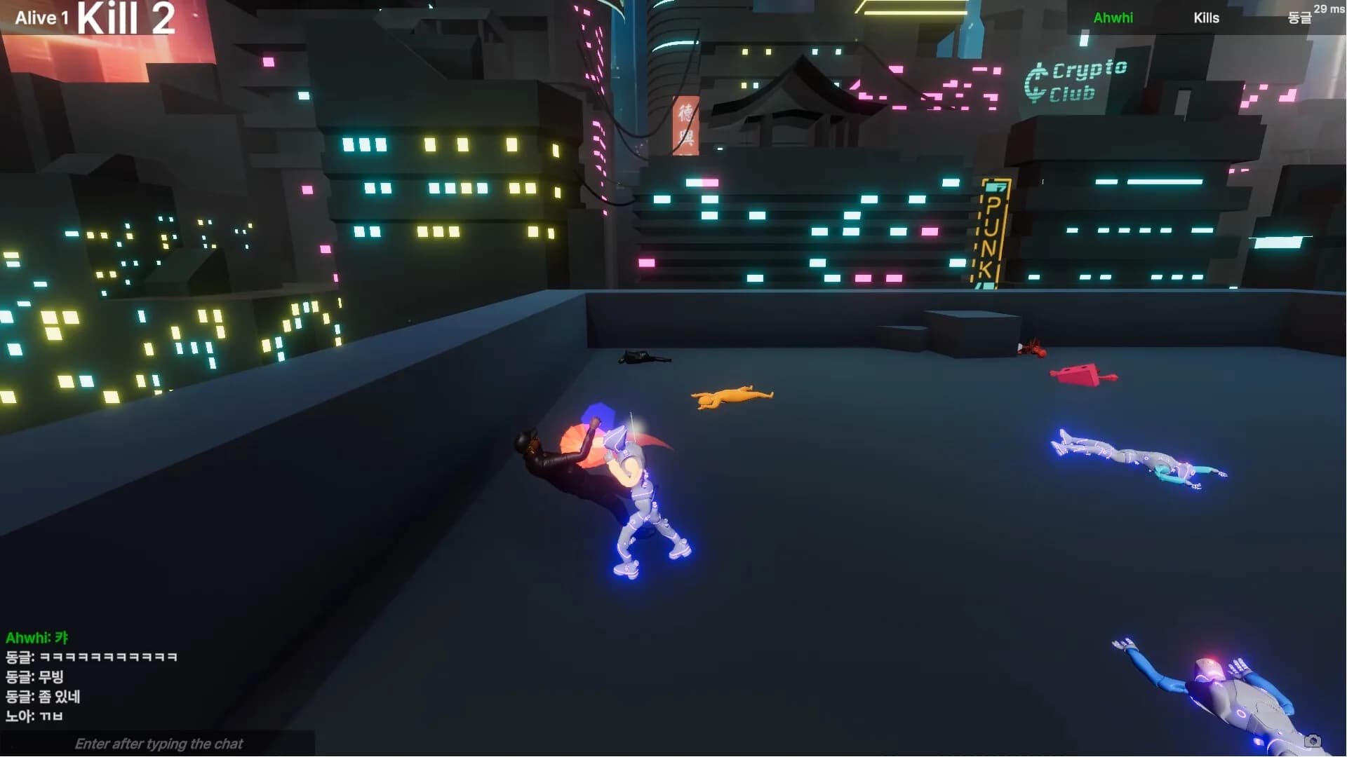Arena : Run And Hit görsel 4