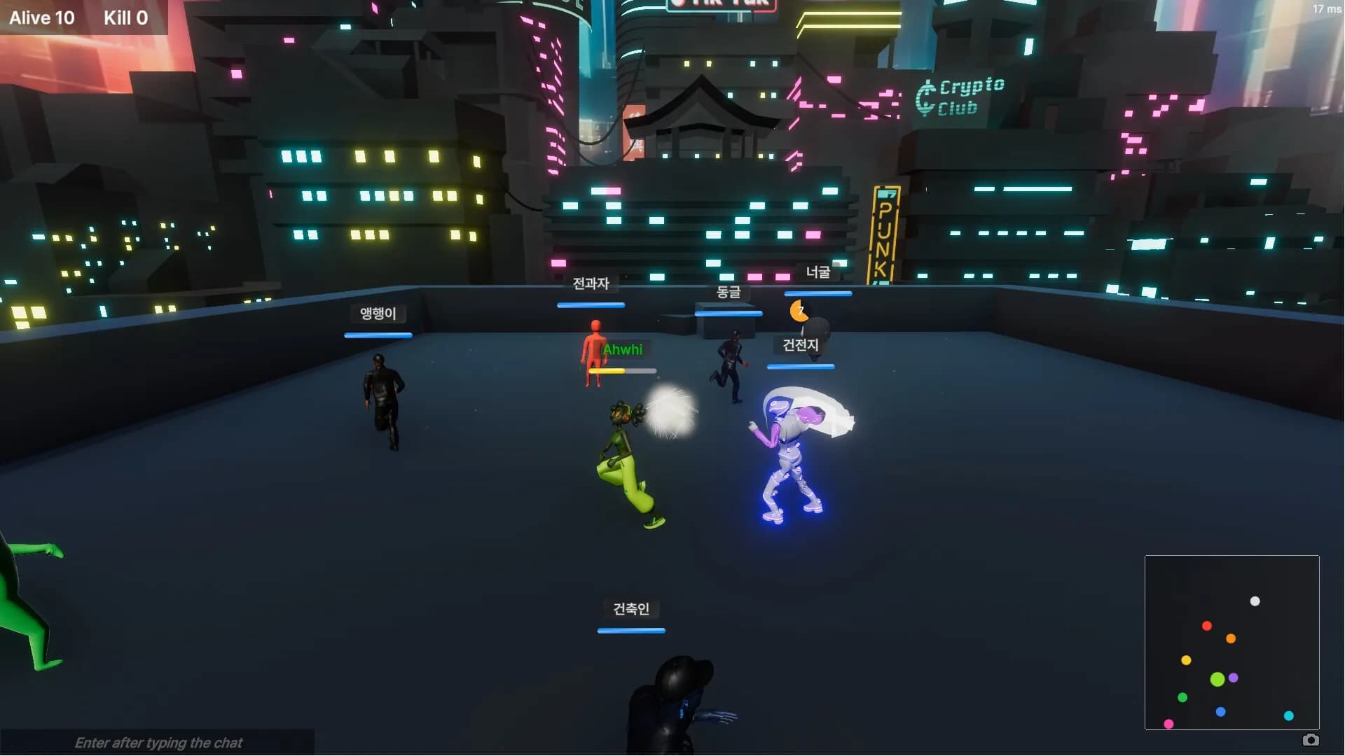 Arena : Run And Hit görsel 5