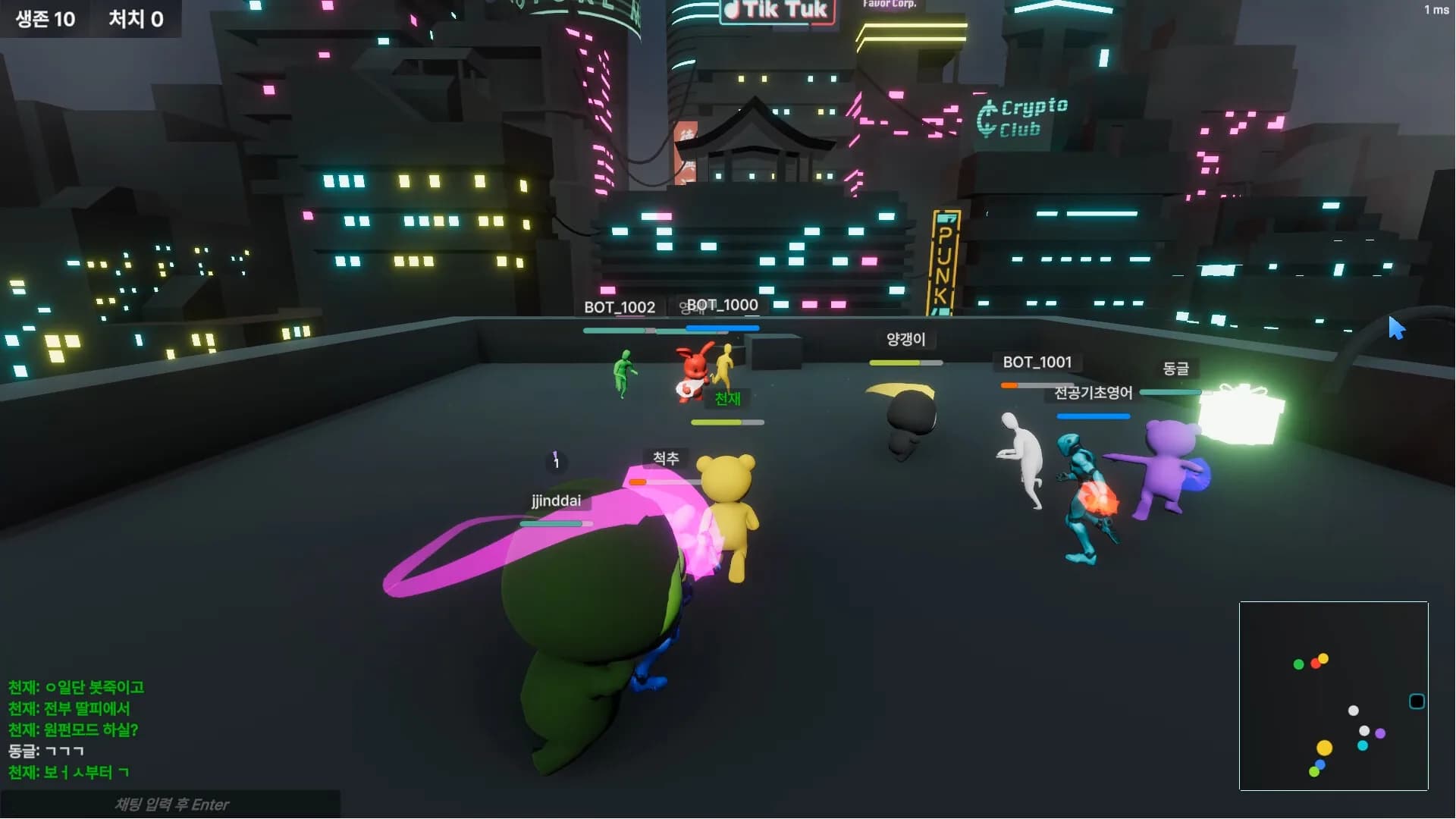 Arena : Run And Hit görsel 7