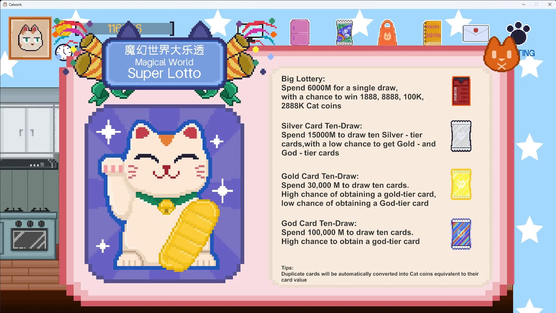 猫猫打工我躺平 görsel 4