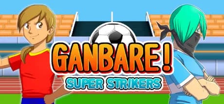 Ganbare! Super Strikers görsel 1