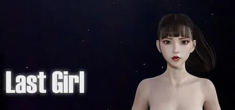 Last Girl / 孤姬