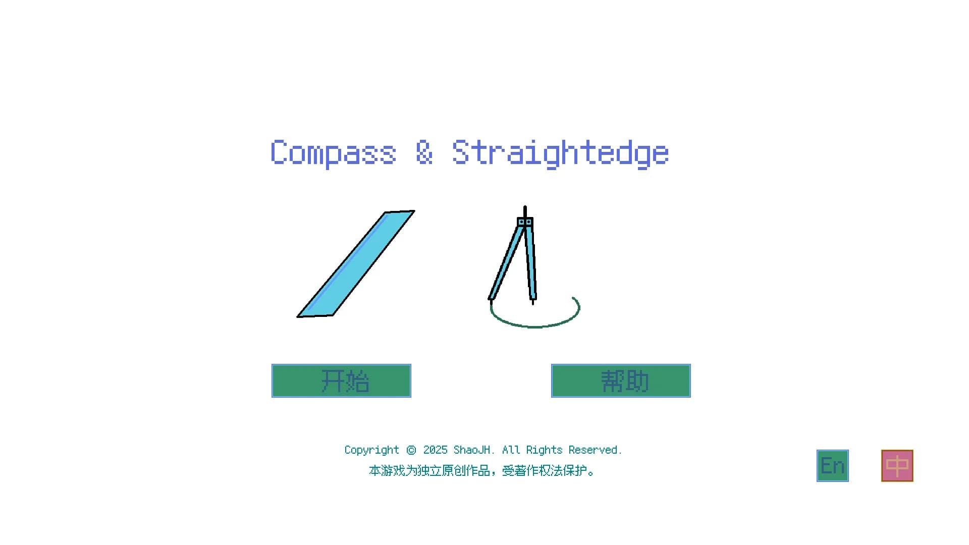 Compass & Straightedge görsel 7