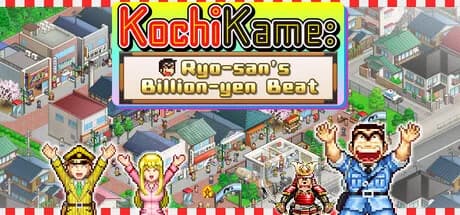 KochiKame: Ryo-san's Billion-yen Beat görsel 1