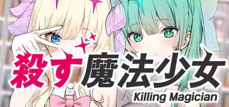Killing Magician