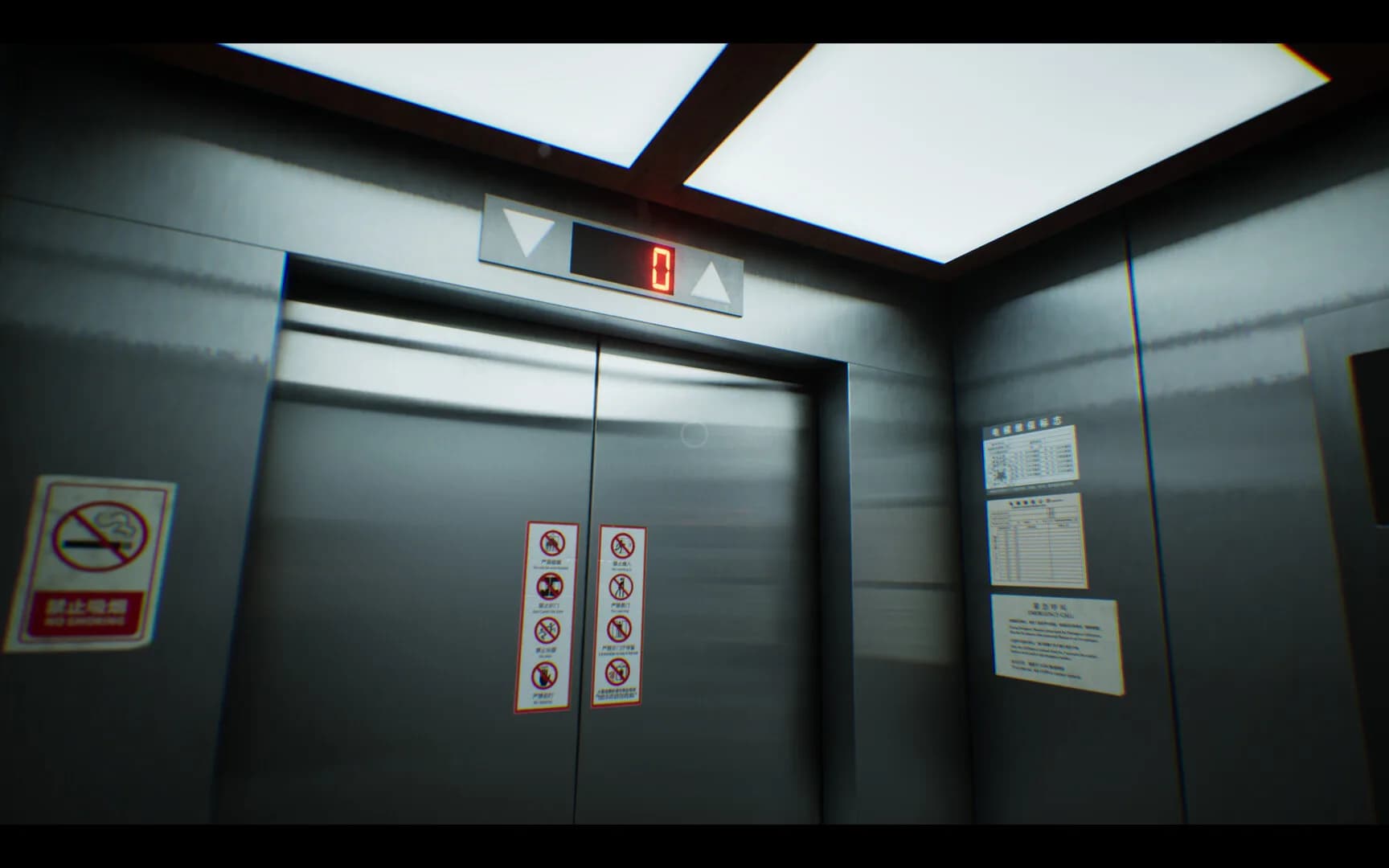 电梯 Elevator görsel 2