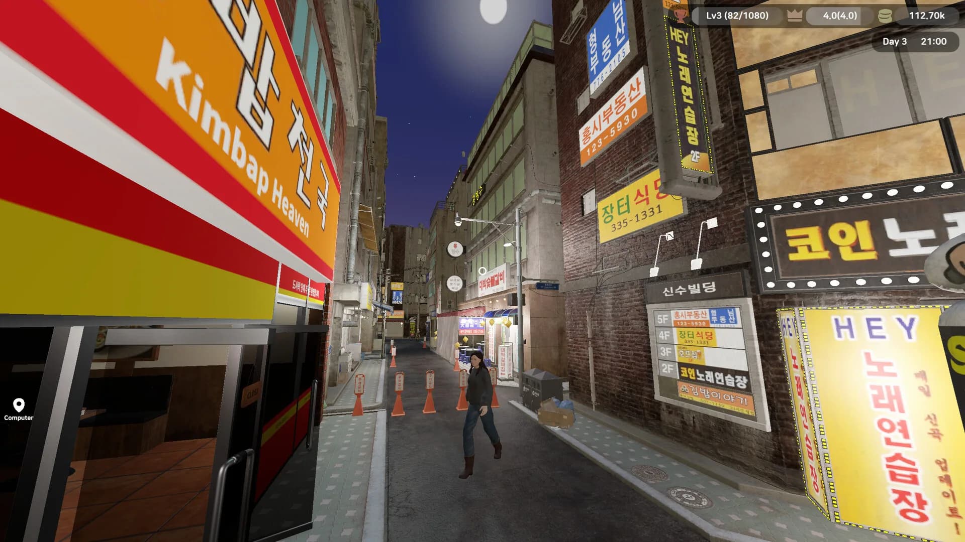 Kimbap Heaven Simulator görsel 11