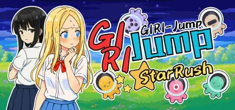 ギリJumpスターラッシュ
