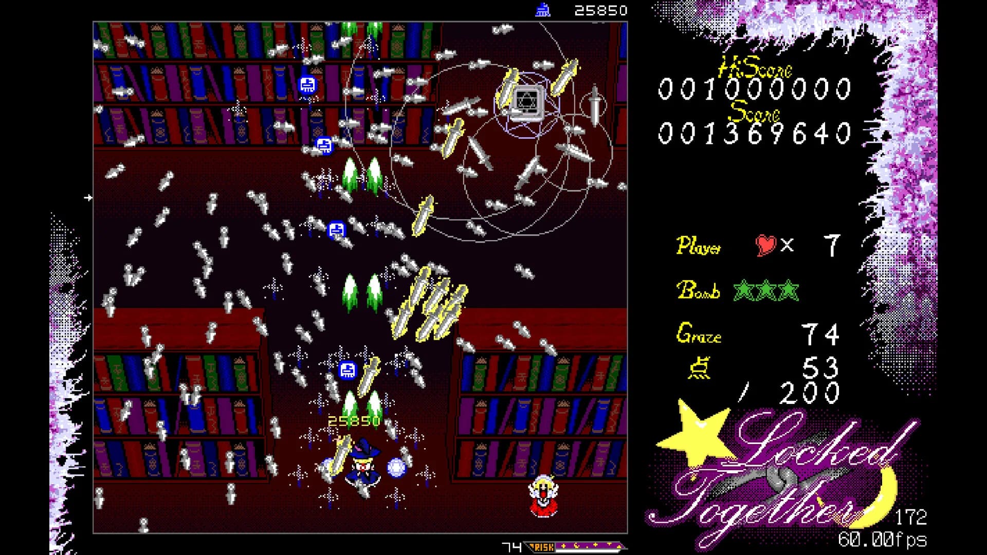 東方恋物語 ~ Locked Together görsel 2