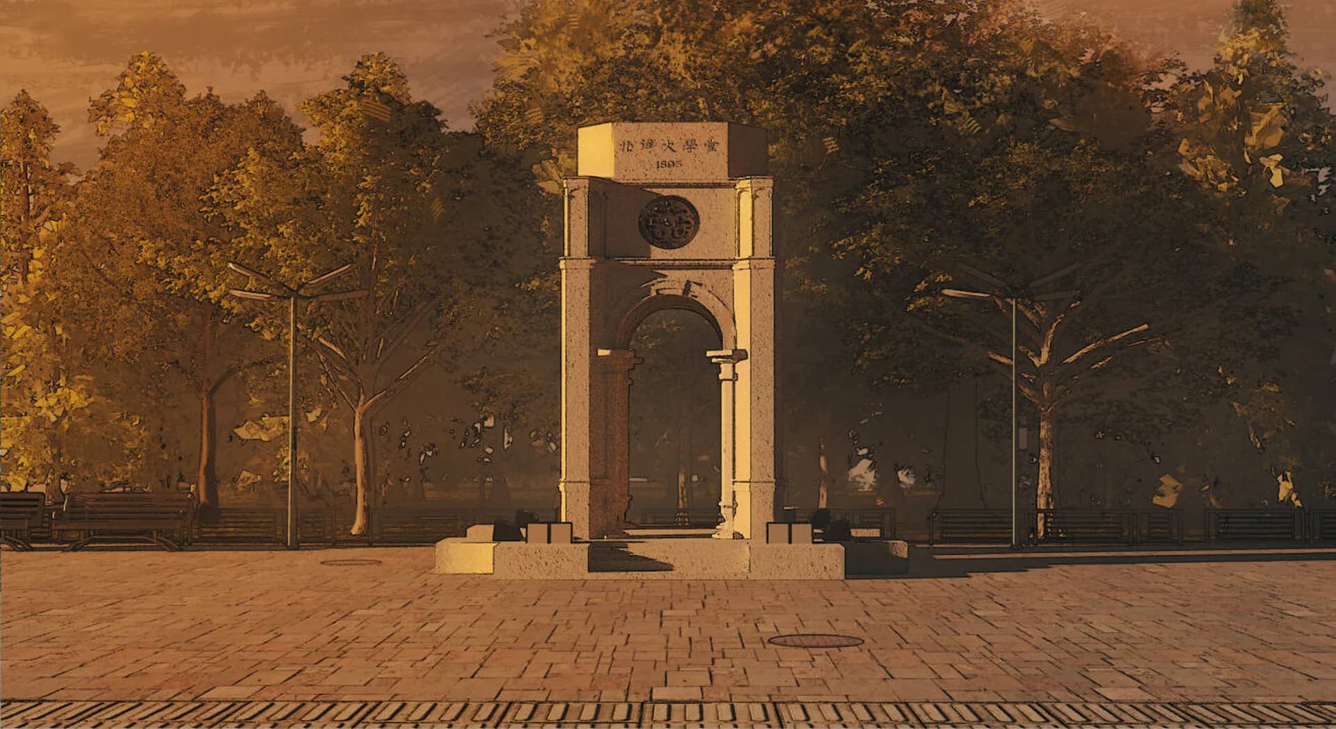 北洋花开-恋爱咏叹调 görsel 6