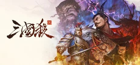 三国杀OL görsel 1