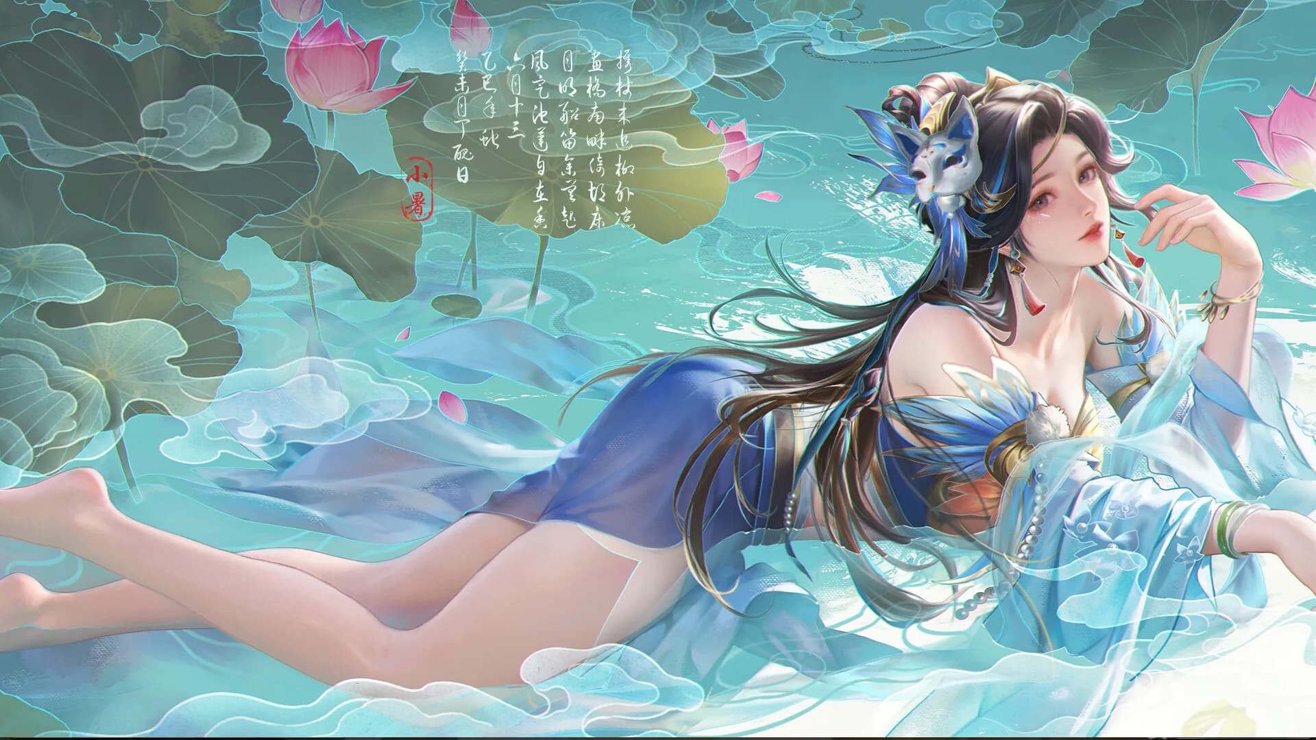 三国杀OL görsel 7