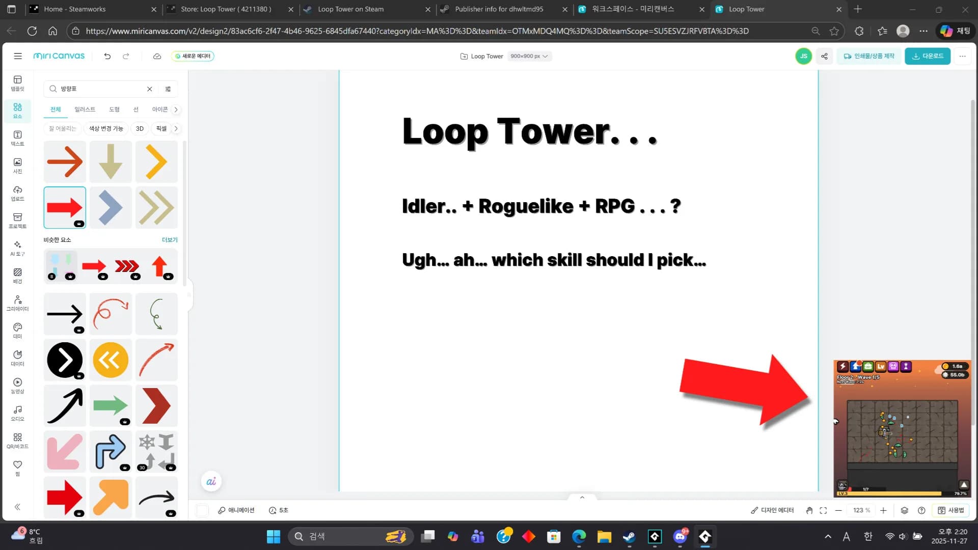 Loop Tower görsel 10