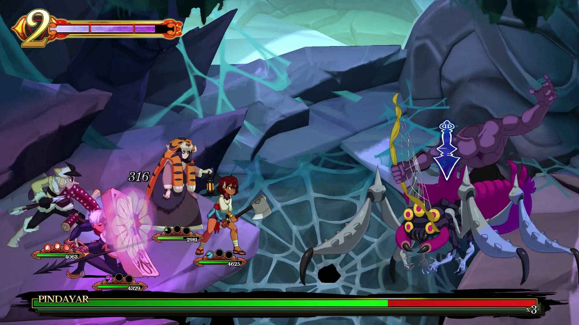 Indivisible görsel 10