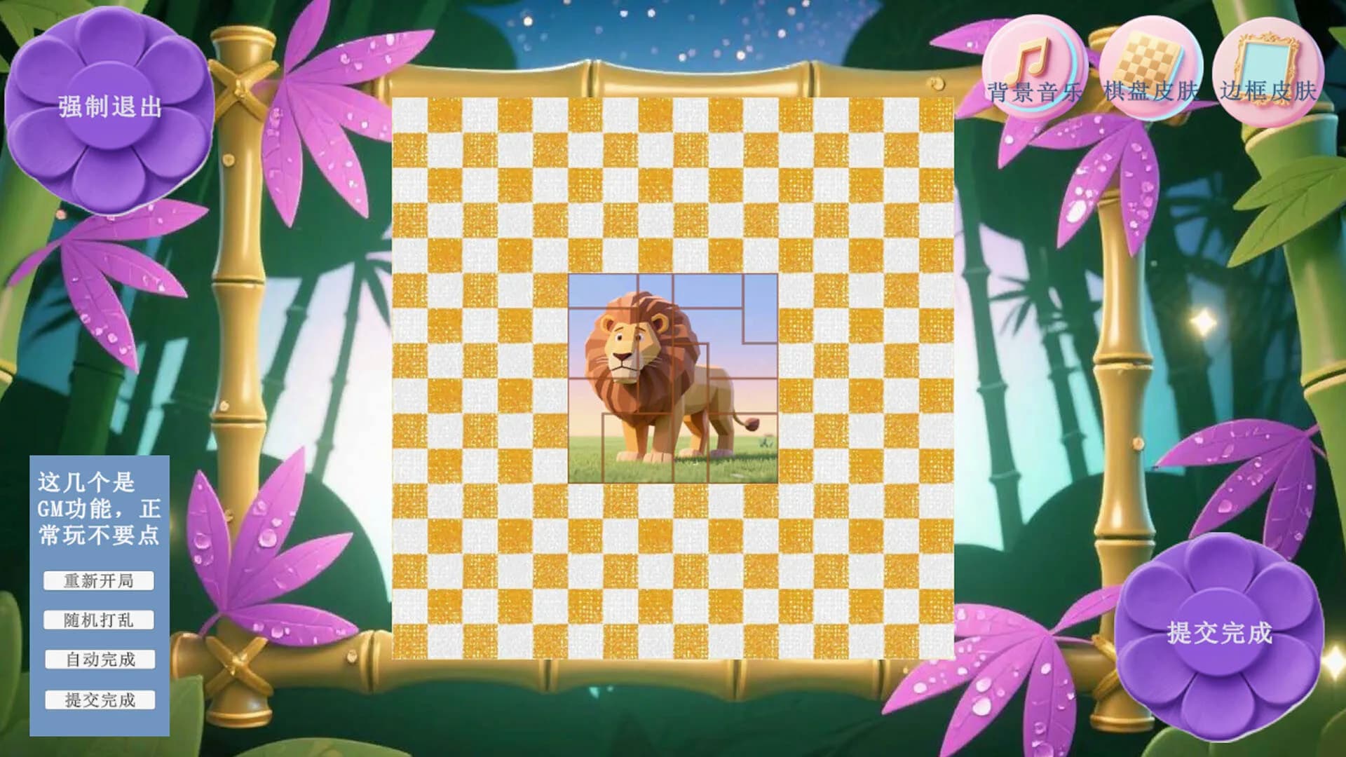 Mine puzzle pieces of flower garden world görsel 4