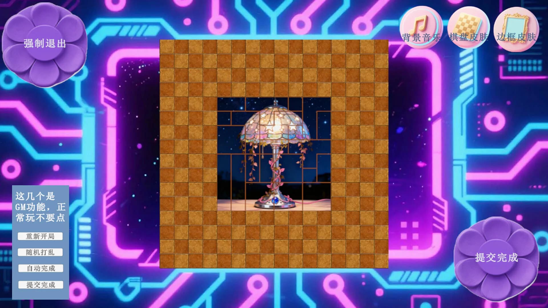 Mine puzzle pieces of flower garden world görsel 5