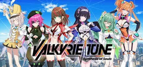 ヴァルキリーチューン：機械仕掛けのアイ