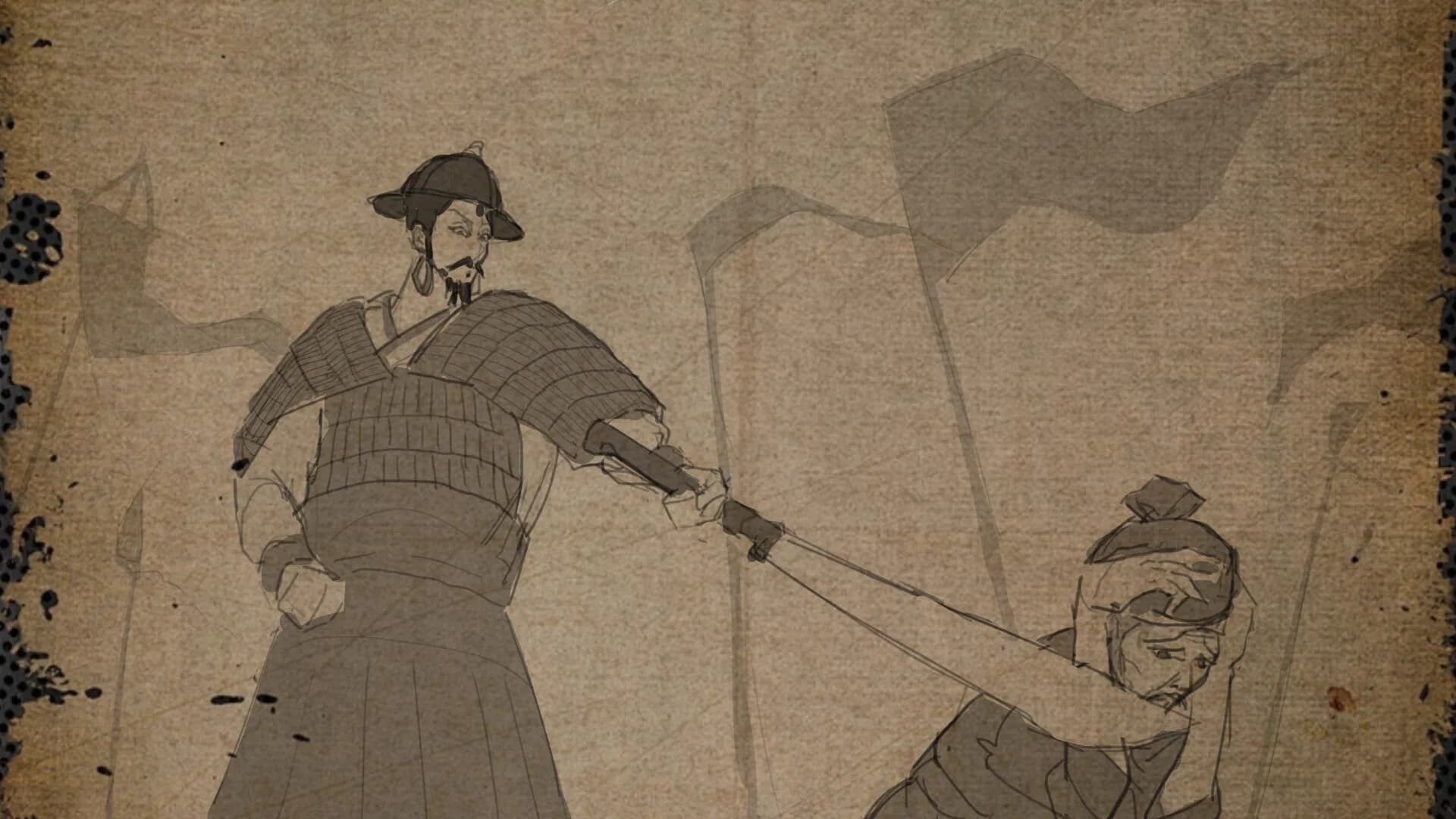 極书院演义 Saga of the Imperial Academy görsel 6