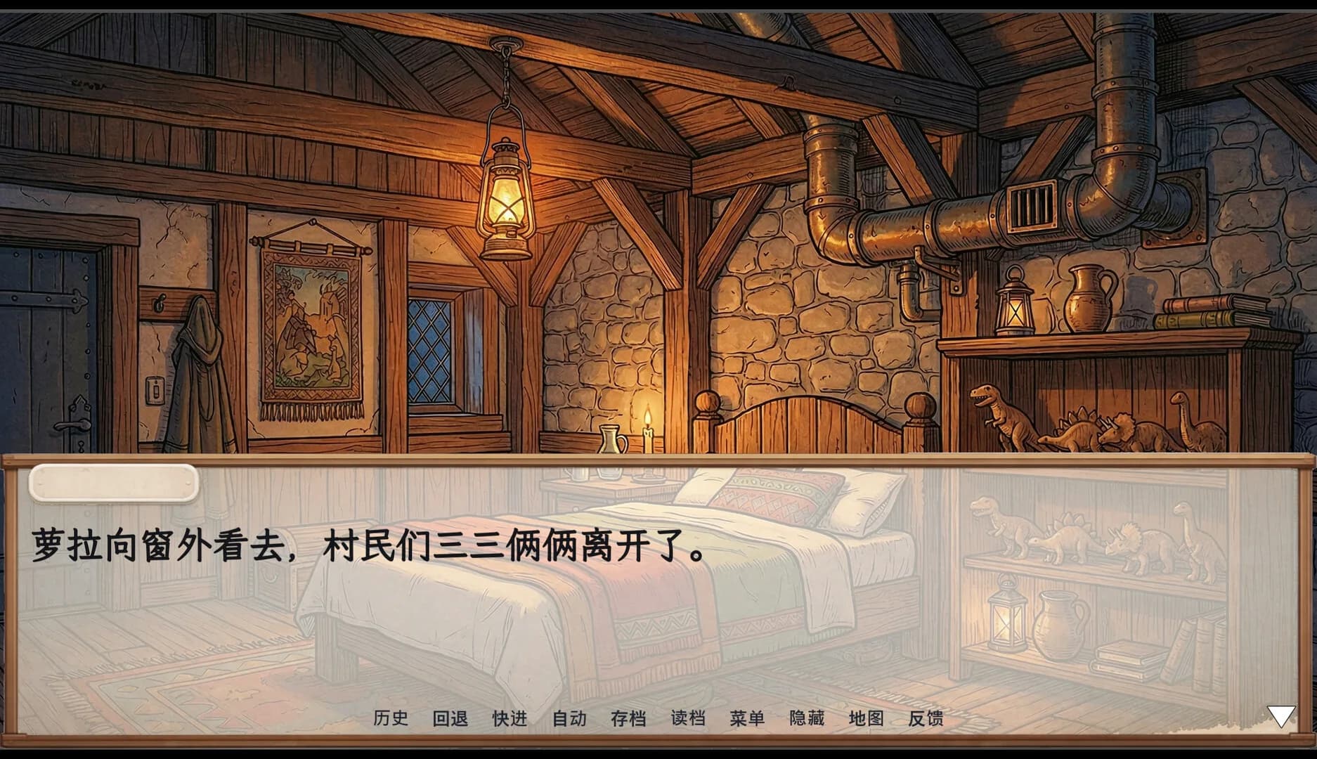 孤狼之春 görsel 15