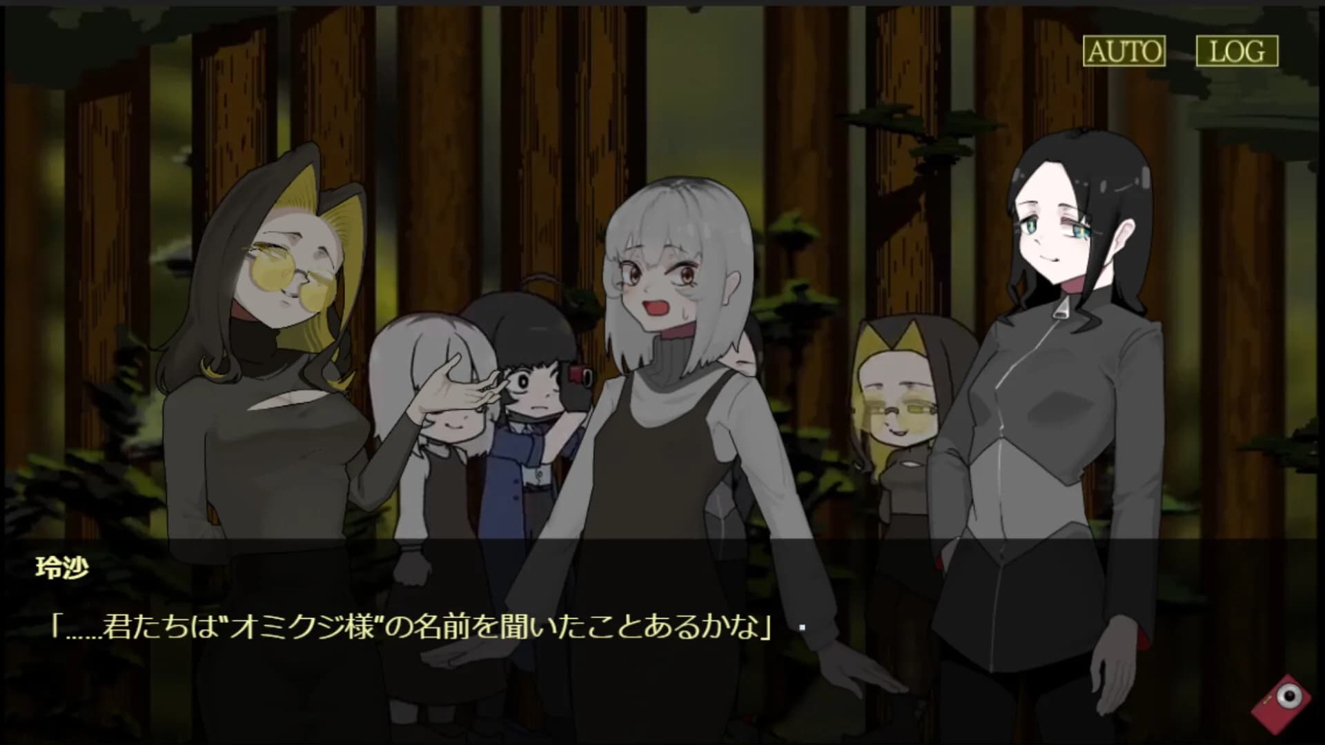 レン高山にて At the Mount Leng of madness görsel 2