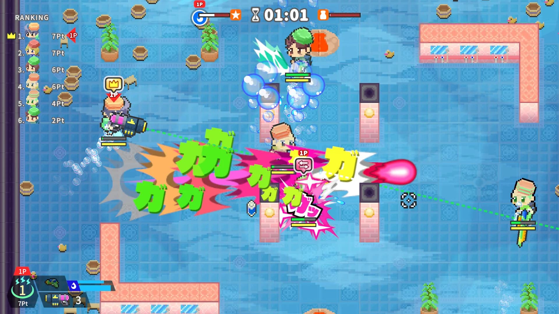 SENTO SURVIVOR : Slip, Grab, and Bathe in Glory! görsel 2