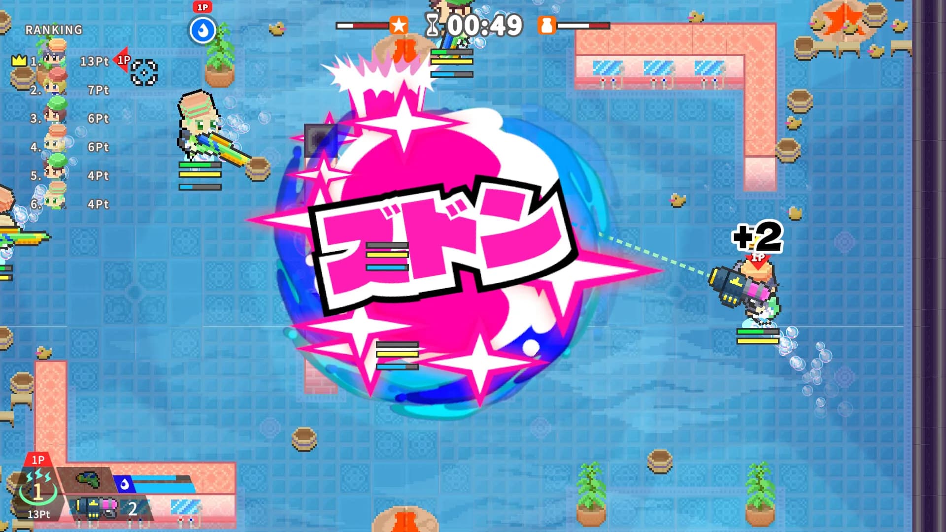 SENTO SURVIVOR : Slip, Grab, and Bathe in Glory! görsel 4
