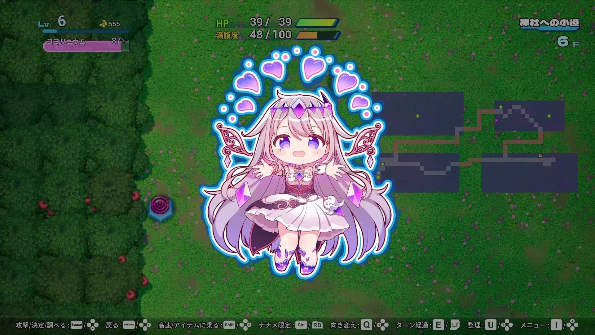 ホロダンジョン 博衣こよりとホロウライブ in ホンシャタワー görsel 6