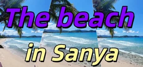 The beach in Sanya görsel 1