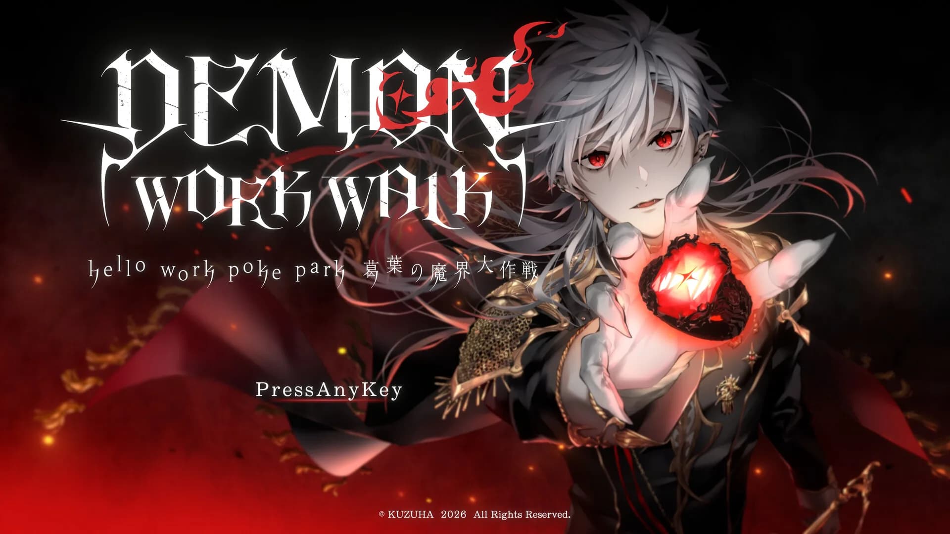 DEMON WORK WALK ～hello work poke park 葛葉の魔界大作戦～ görsel 2