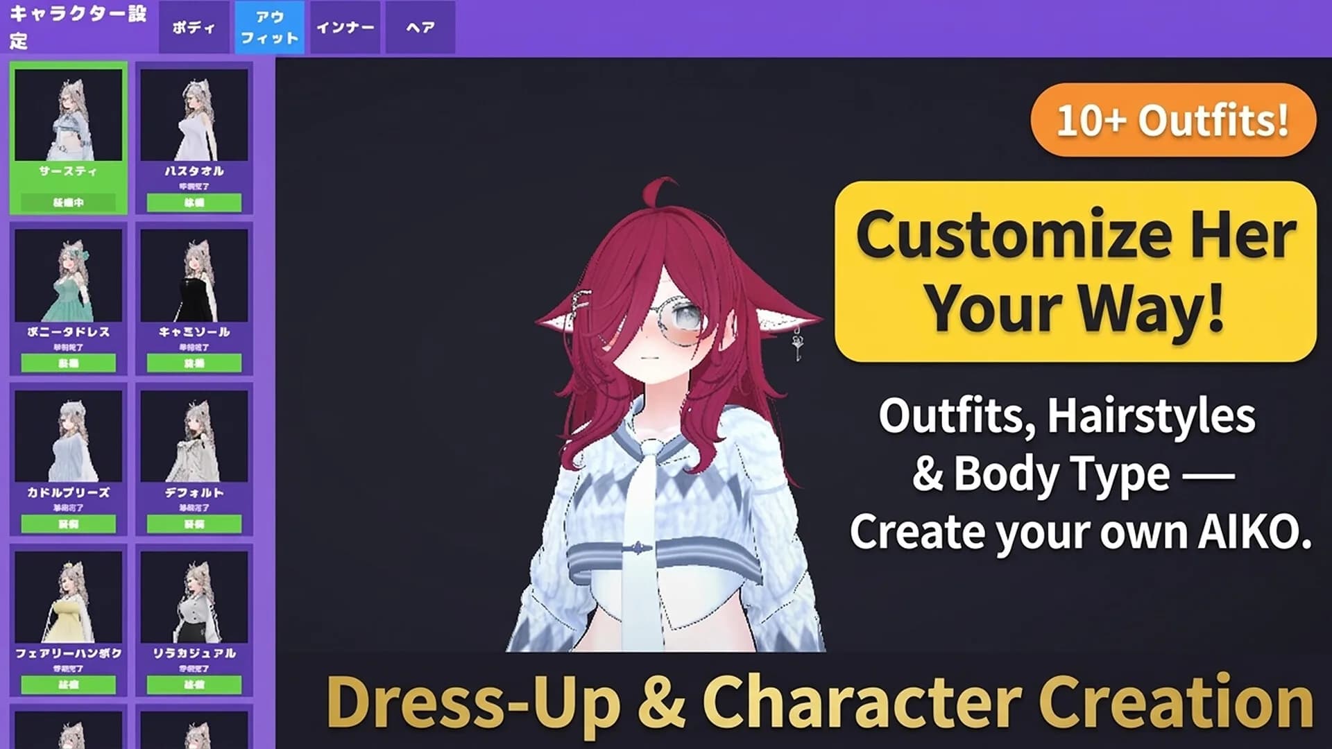 AIKO: AI Girlfriend 3D Life Sim görsel 4