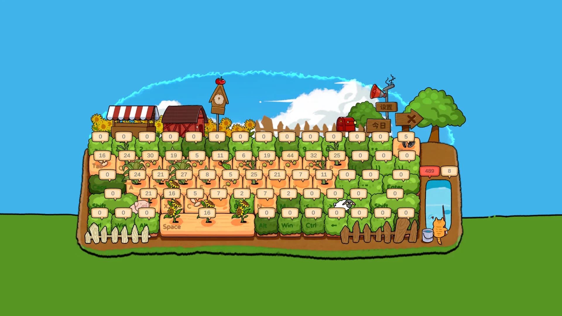 Typing Farmer görsel 4