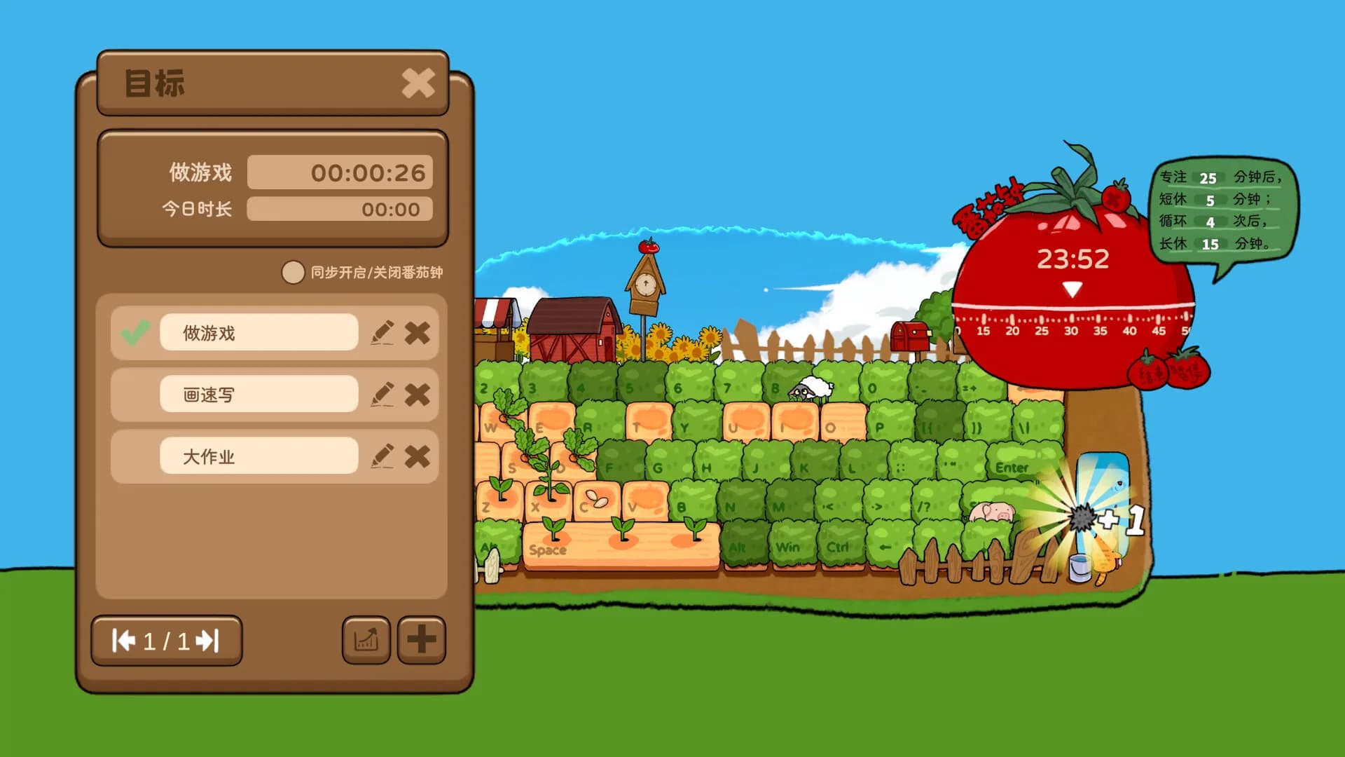 Typing Farmer görsel 5
