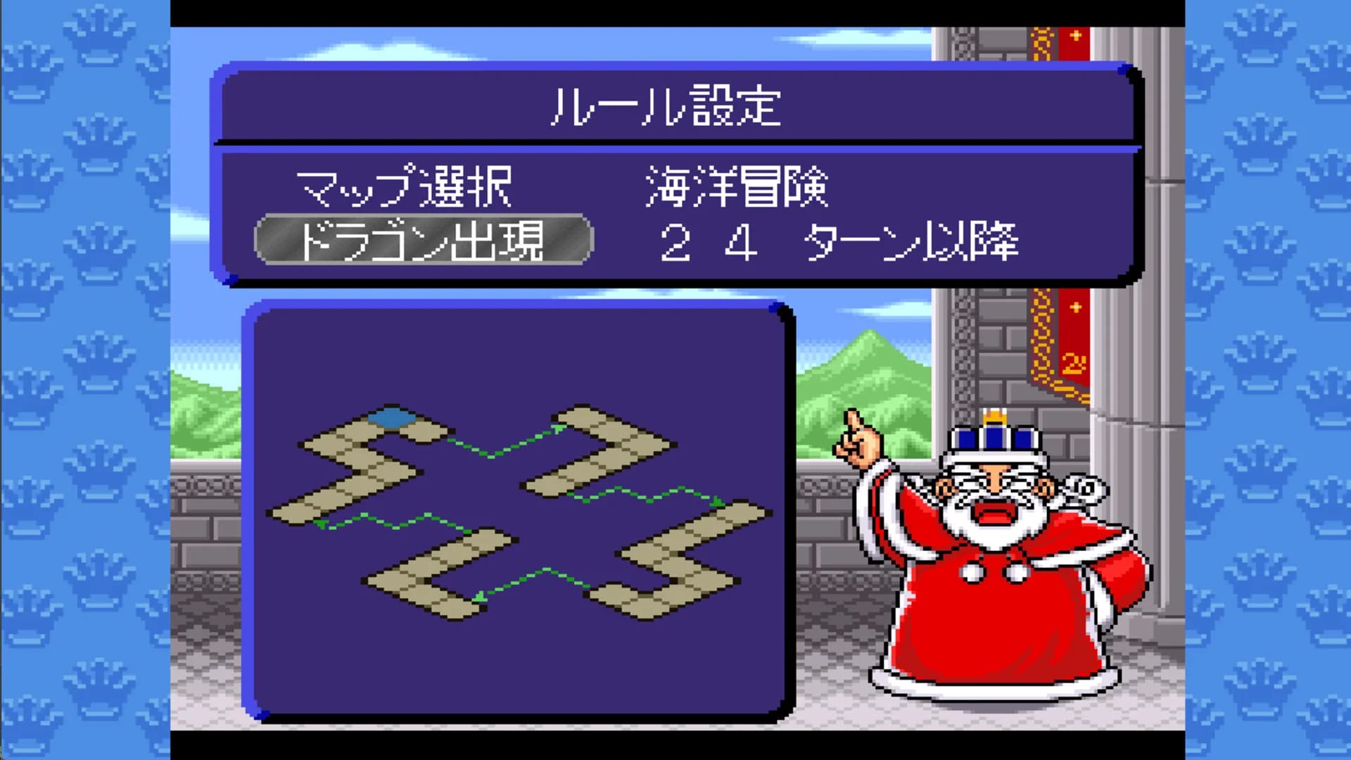 DOKAPON 3-2-1: Super Collection! görsel 8